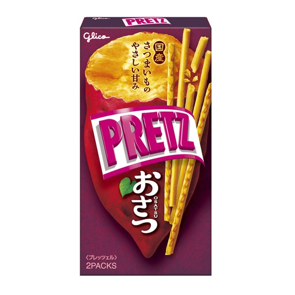 第2弾の賞品、江崎グリコ プリッツ(おさつ)