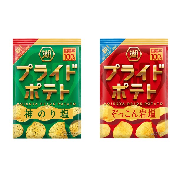 第1弾の賞品、湖池屋プライドポテトの神のり塩とぞっこん岩塩